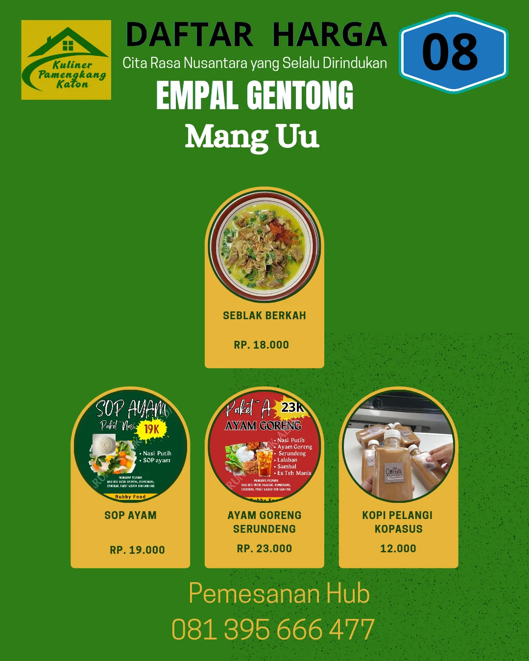 Empal.Gentong